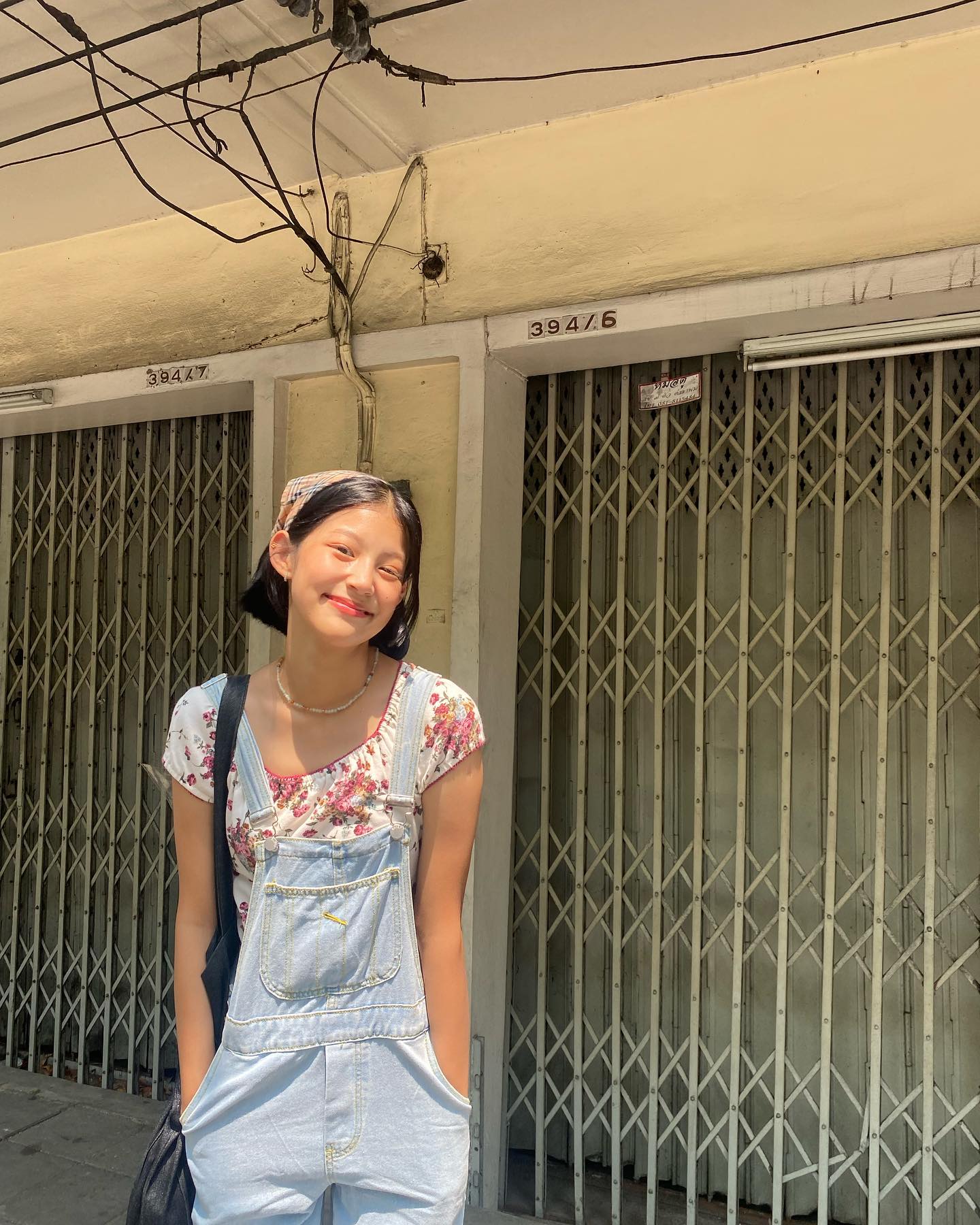 ใบปอ ธิติยา